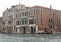 Венеция, дворцы на Большом канале